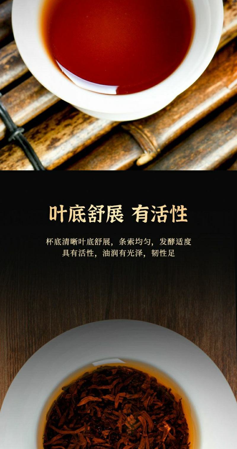 云南勐海古树普洱茶宫廷熟茶散茶金芽1000g盒装陈香十