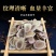 鹿角片泡酒正品批发整根切鹿角片吉林梅小花鹿茸骨片装