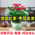 红掌白掌盆栽水培植物室内花卉好养一帆风顺大盆绿植鸿运当头