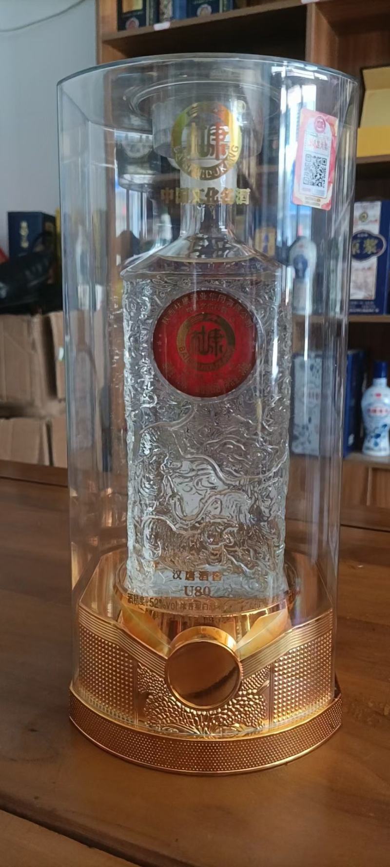 杜康酒42度一箱六瓶配三个手提袋厂家全国招商瓶装酒
