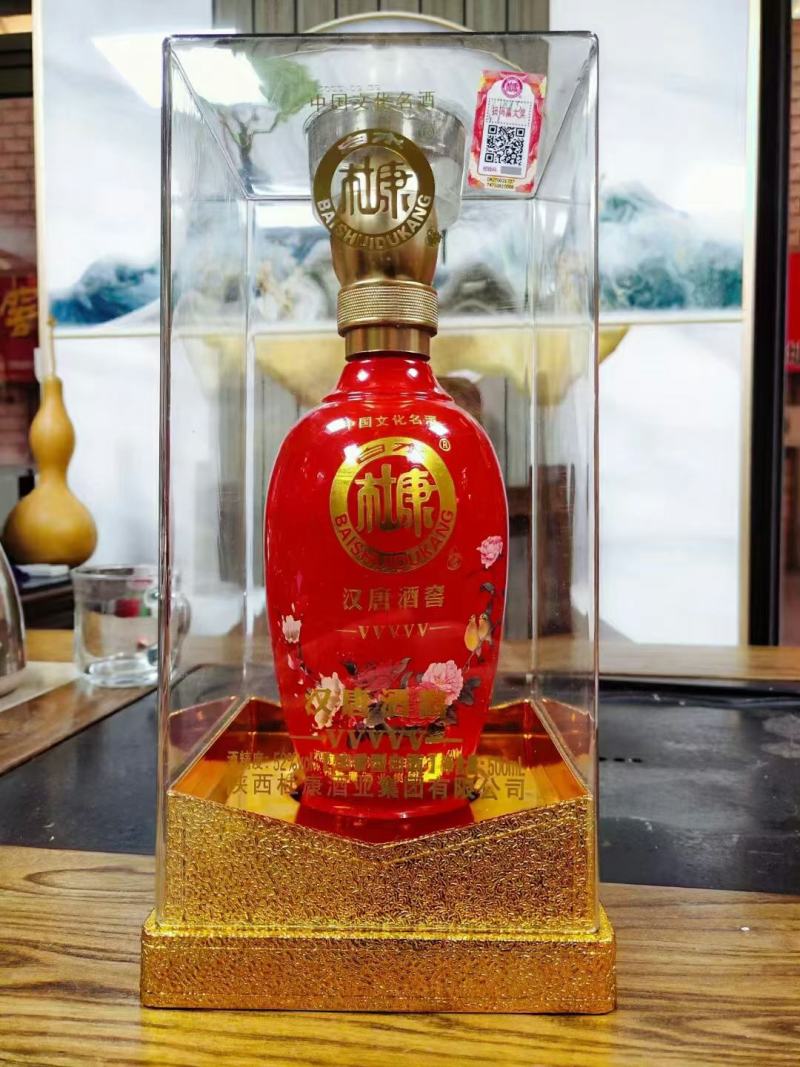 杜康酒42度一箱六瓶配三个手提袋厂家全国招商瓶装酒