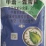保灵甲霜霜霉威对霜霉病黑茎病苗期立枯病疫病晚疫病有很好的