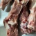 帕特尔后腿骨实图，13000元一吨，吨起