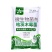 20亿哈茨木霉菌1000克生根抑制土传病害