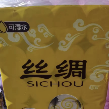 餐巾纸