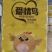 餐巾纸
