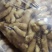 安丘大姜姜吧调料姜大量有货产地直销一手货源质量保证