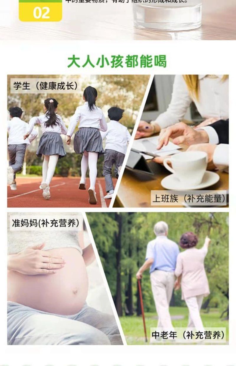 新疆直发【配料只有生牛乳】新疆兵团花园全脂纯牛奶粉