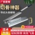 切骨刀冻肉切片刀铡刀家用商业切药材刀斩骨刀砍骨砍鸡不锈钢