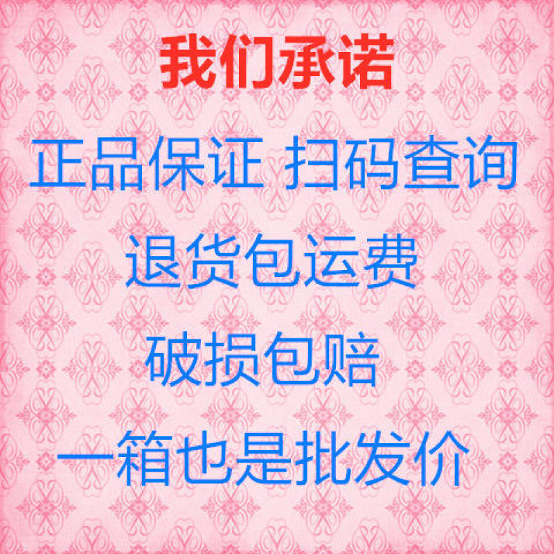 微耕机机油农用柴机油拖拉机发动机收割机四季通用5斤专用柴