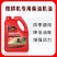 微耕机机油农用柴机油拖拉机发动机收割机四季通用5斤专用柴