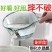 【摔不破加厚水勺】厨房耐用透明舀水水漂浇菜浇花打水瓢勺水