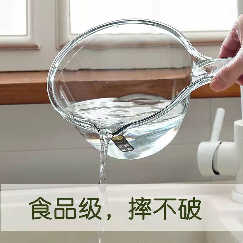 【摔不破加厚水勺】厨房耐用透明舀水水漂浇菜浇花打水瓢勺水