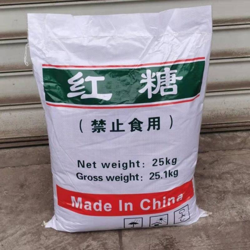 牛羊畜牧养殖红糖食品级红糖水产农业发酵发酵乳酸菌