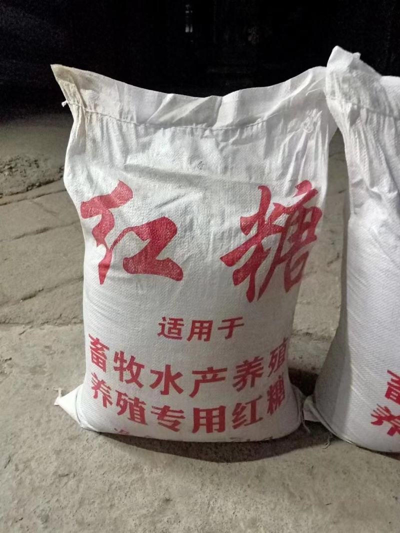 牛羊畜牧养殖红糖食品级红糖水产农业发酵发酵乳酸菌