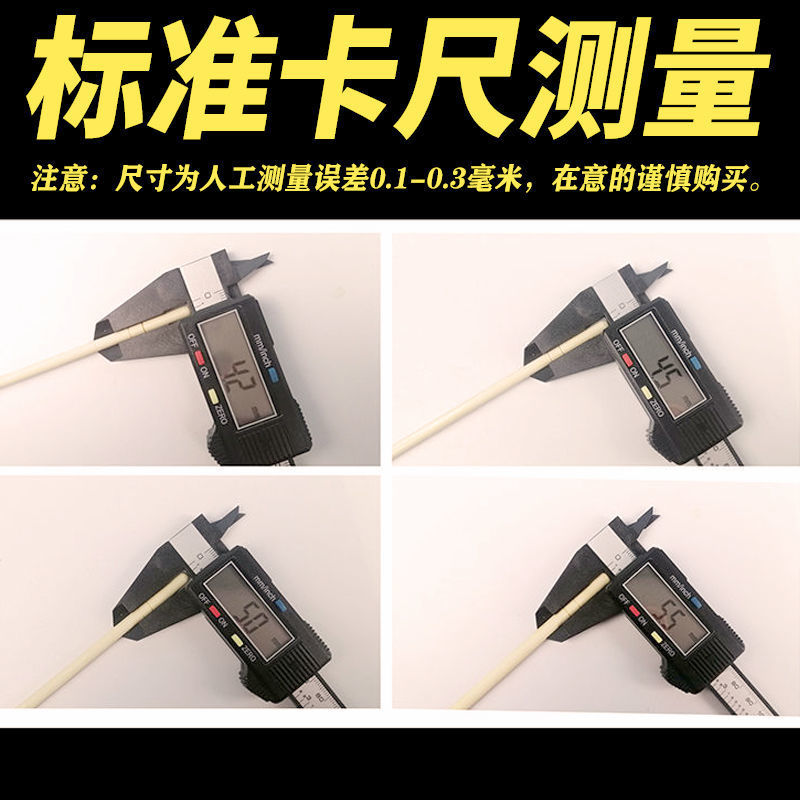 一次性筷子批发外卖早餐饭店专用酒席结婚方便高档熊猫快独立