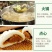 《厂家直卖》鸡精批发家用调味料大包装商用汤料煲汤火锅饭店