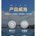包邮~山东荣成裙带菜，海藻海白菜100g