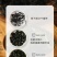 包邮~山东荣成裙带菜，海藻海白菜100g