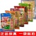 菱知星调味料炒菜王500g饭店专用炒菜煲汤拌凉菜