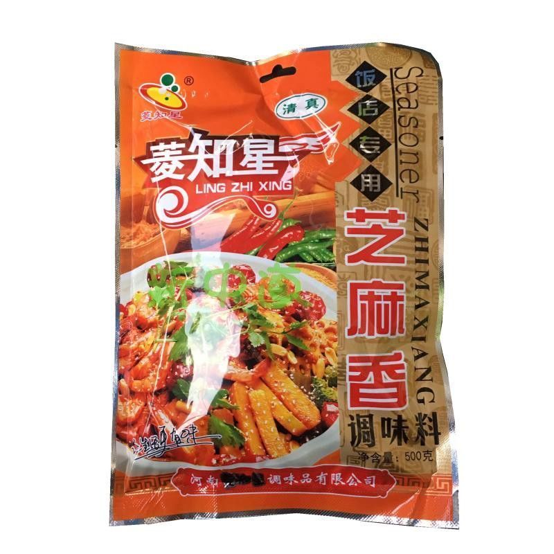 菱知星调味料炒菜王500g饭店专用炒菜煲汤拌凉菜