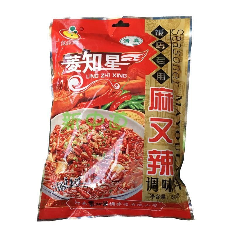 菱知星调味料炒菜王500g饭店专用炒菜煲汤拌凉菜