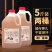 【正品】米酒正宗白糯米酒农家自酿手艺10斤装微甜纯粮食酒