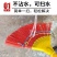 批发波纹丝扫把扫地扫水结实耐用扫帚环卫工农村家用笤帚不沾