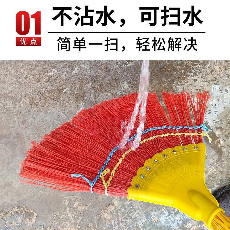批发波纹丝扫把扫地扫水结实耐用扫帚环卫工农村家用笤帚不沾