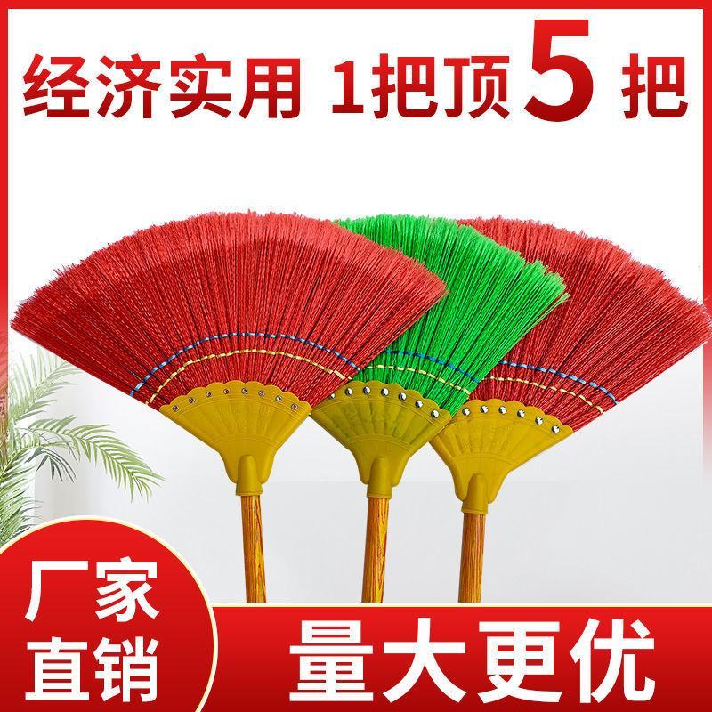 批发波纹丝扫把扫地扫水结实耐用扫帚环卫工农村家用笤帚不沾