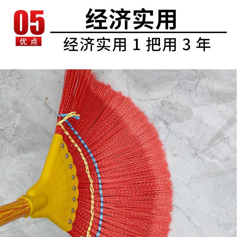 批发波纹丝扫把扫地扫水结实耐用扫帚环卫工农村家用笤帚不沾