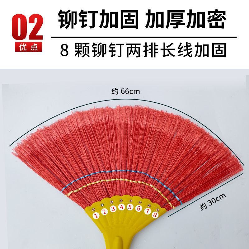 批发波纹丝扫把扫地扫水结实耐用扫帚环卫工农村家用笤帚不沾