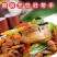 厨房调料全套炒菜王调味料麻辣鲜凉拌料烧烤料饭店专用五香粉