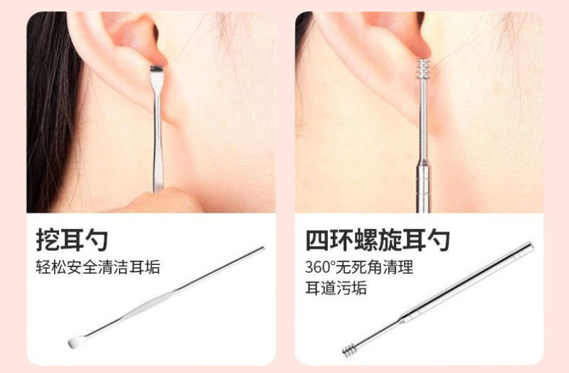 剪指甲刀套装全套皮包指甲剪斜口指甲钳修脚工具掏耳朵挖耳勺