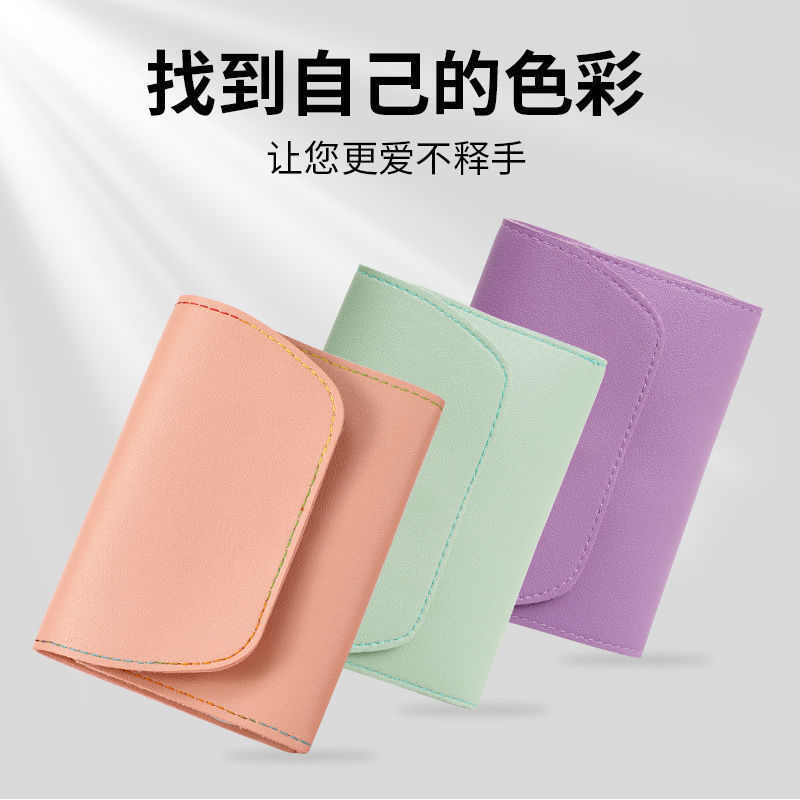 剪指甲刀套装全套皮包指甲剪斜口指甲钳修脚工具掏耳朵挖耳勺