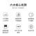 剪指甲刀套装全套皮包指甲剪斜口指甲钳修脚工具掏耳朵挖耳勺