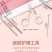 剪指甲刀套装全套皮包指甲剪斜口指甲钳修脚工具掏耳朵挖耳勺