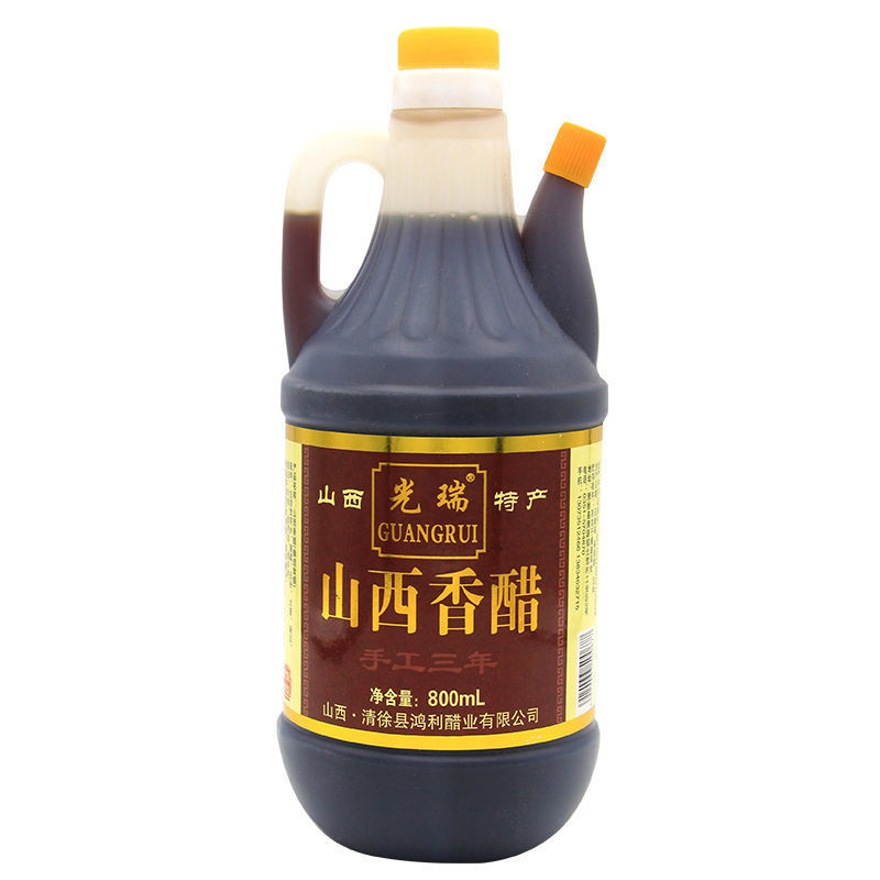 香醋山西特产老陈醋批发手工三年陈酿5斤饺子醋凉拌醋正宗粮