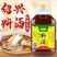 10斤大桶绍兴风味料酒去腥解膻葱姜料酒调味料烹饪提鲜卤炖