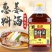 10斤大桶绍兴风味料酒去腥解膻葱姜料酒调味料烹饪提鲜卤炖