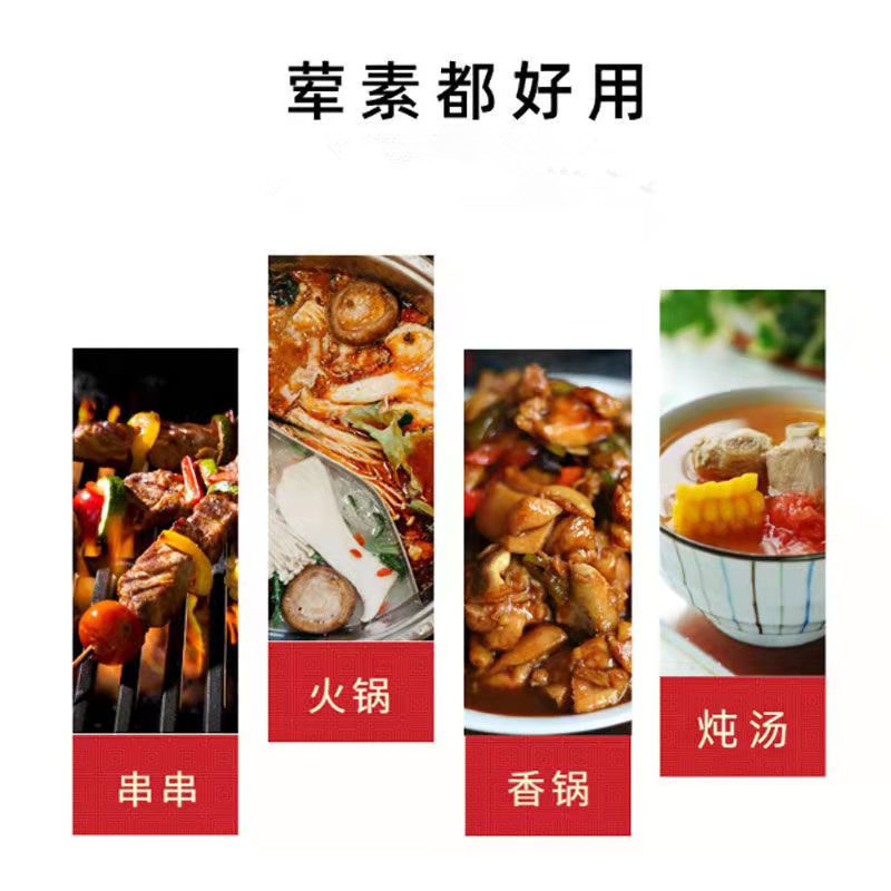 10斤大桶绍兴风味料酒去腥解膻葱姜料酒调味料烹饪提鲜卤炖
