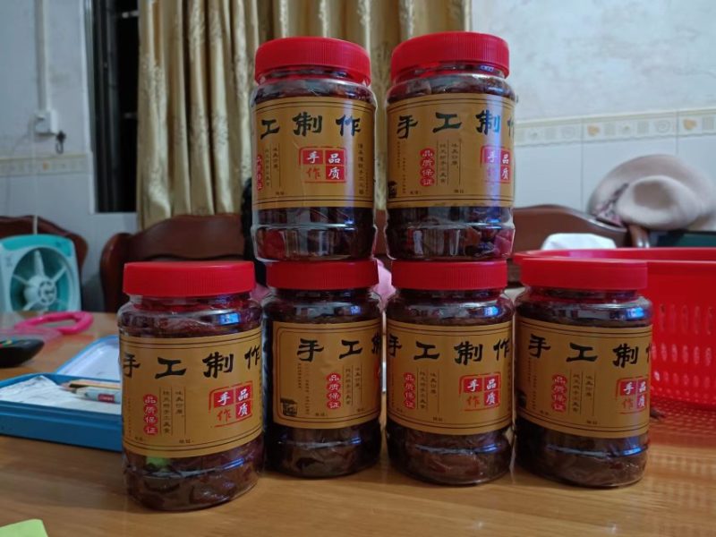 中华名果，优质无核黄皮