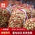 山东鲜枣沾化冬枣鲜枣基地，现摘现发，脆甜可口，对接平台