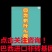 大量提供进口非转基因大豆品质优良可长期供货1000吨起