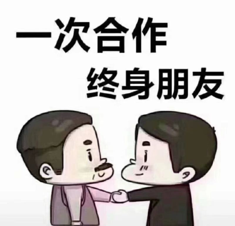 沐川生态猕猴桃