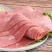 培根肉片4斤装烧烤烘焙培根麻辣烫手抓饼烤肠商用家用批发4
