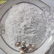绍兴诸暨天然淡水药用食用珍珠粉