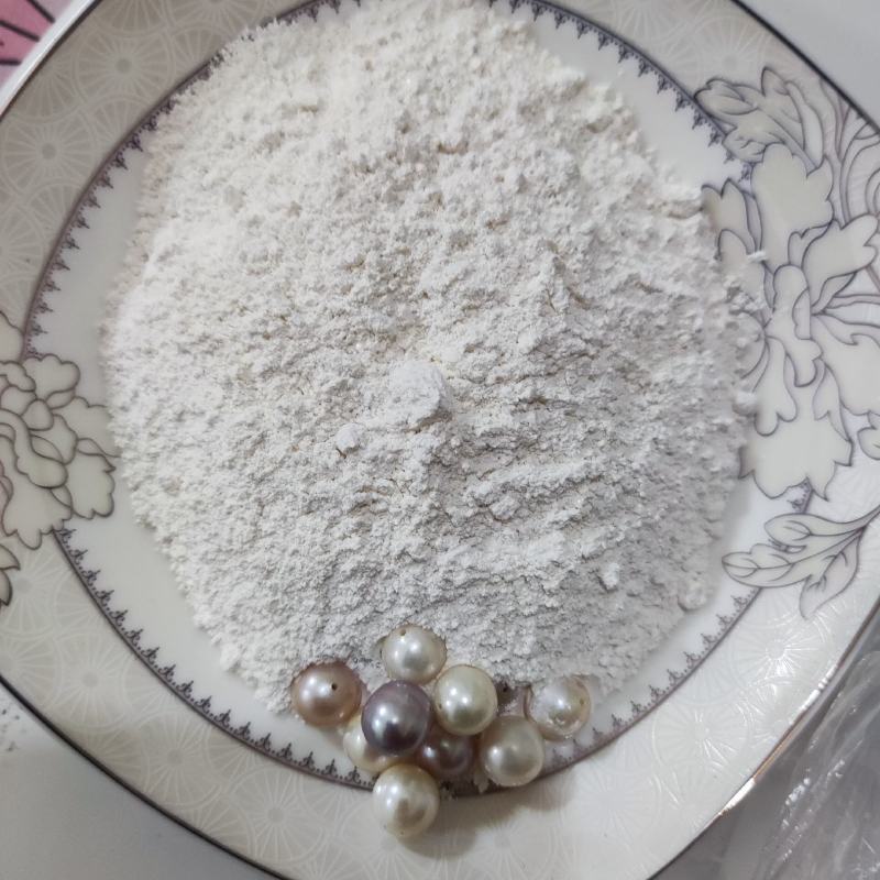 绍兴诸暨天然淡水药用食用珍珠粉