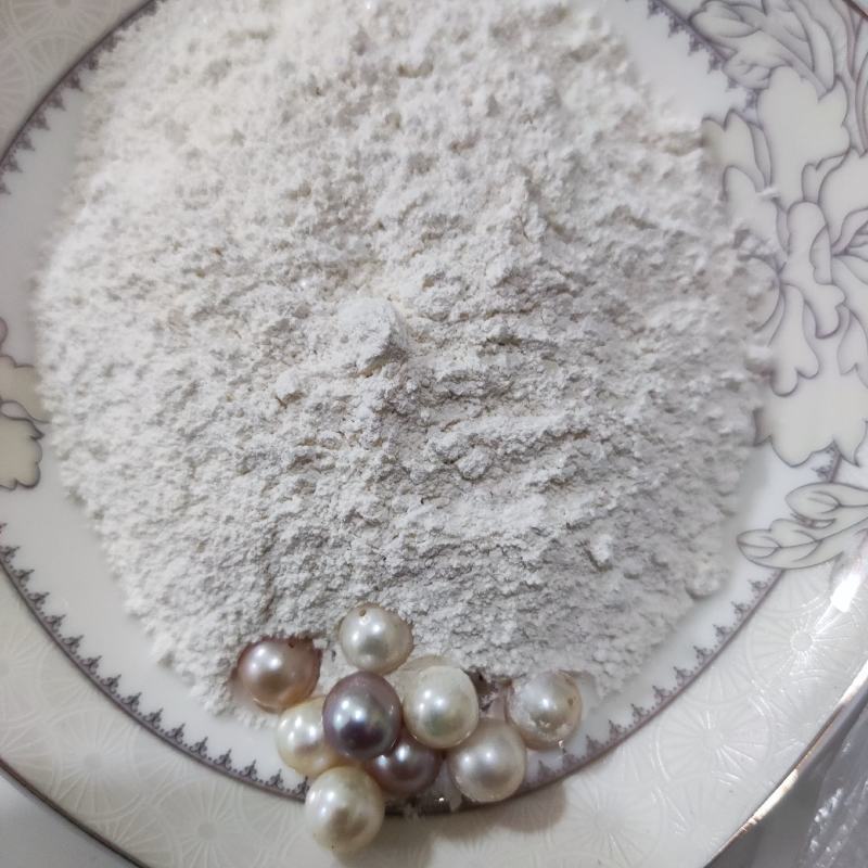 绍兴诸暨天然淡水药用食用珍珠粉