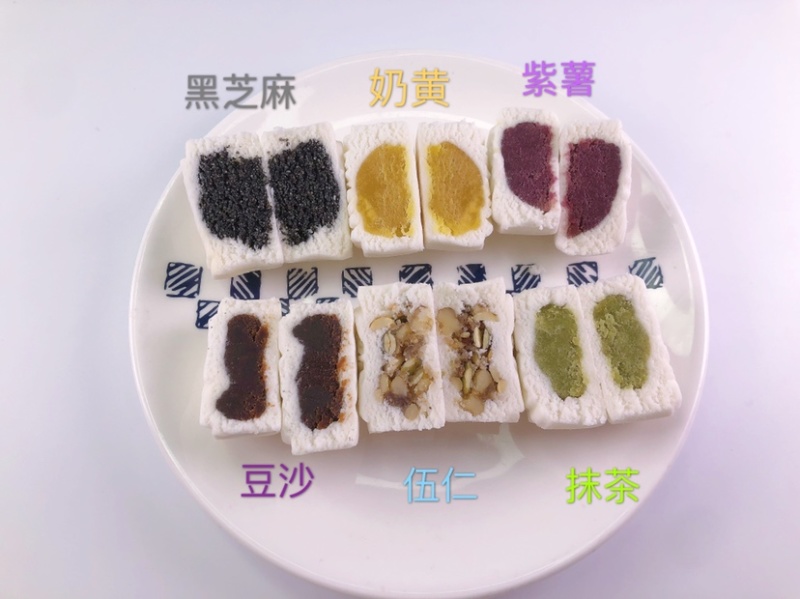 米月饼
